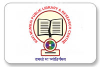 NMPL logo