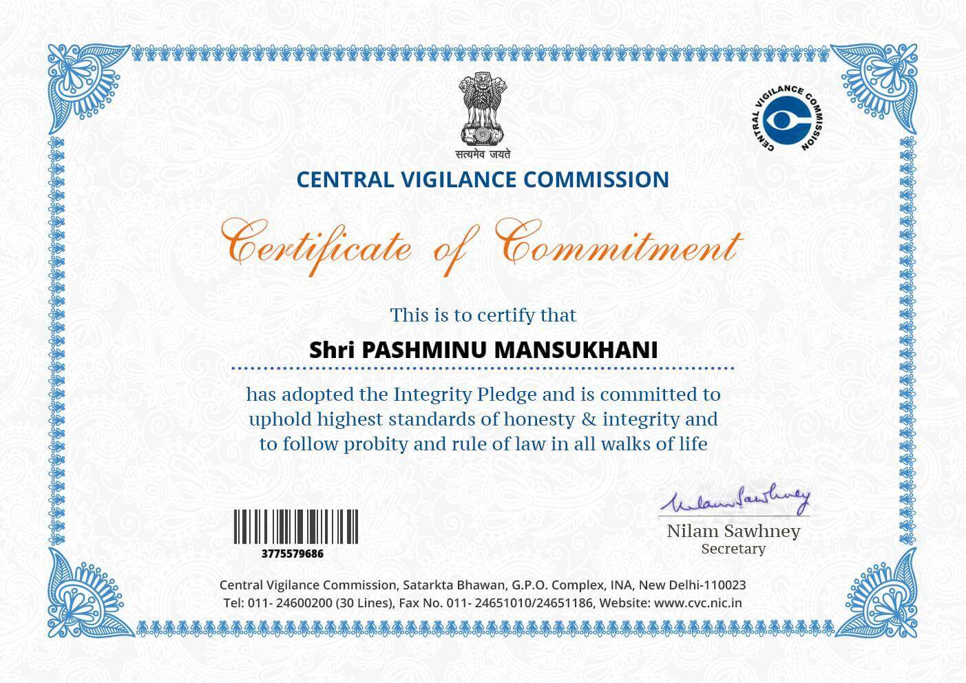 Commitment Certificate from Government of India