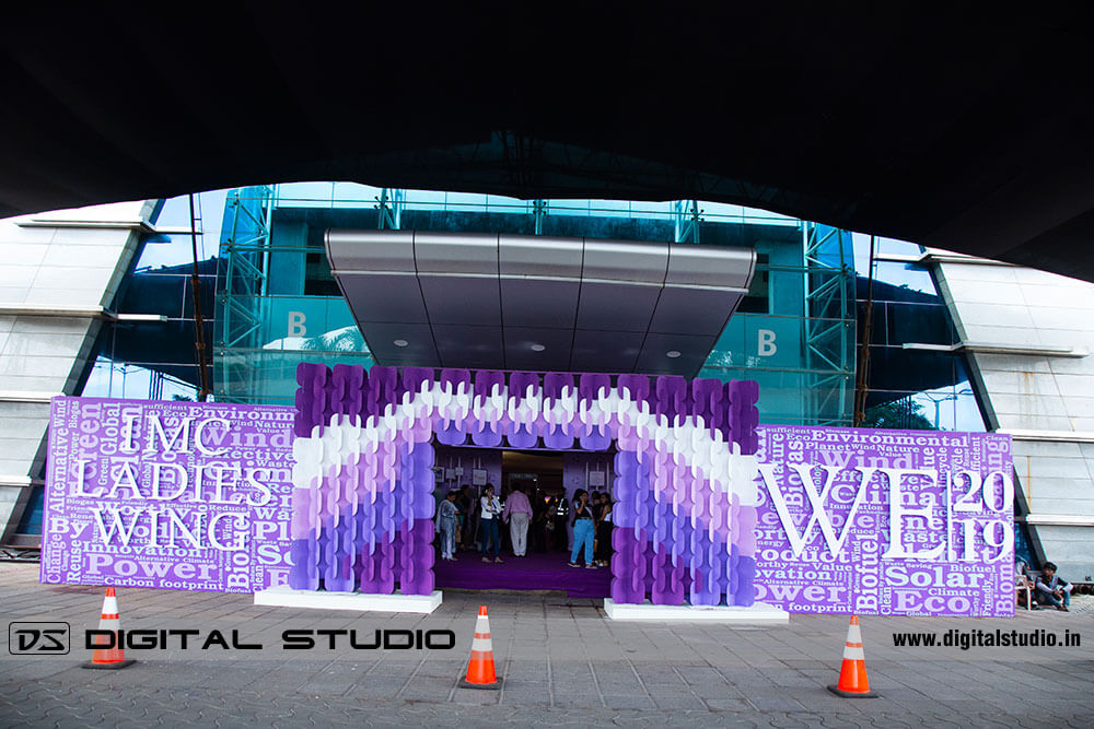 Exhibition Main Entrance