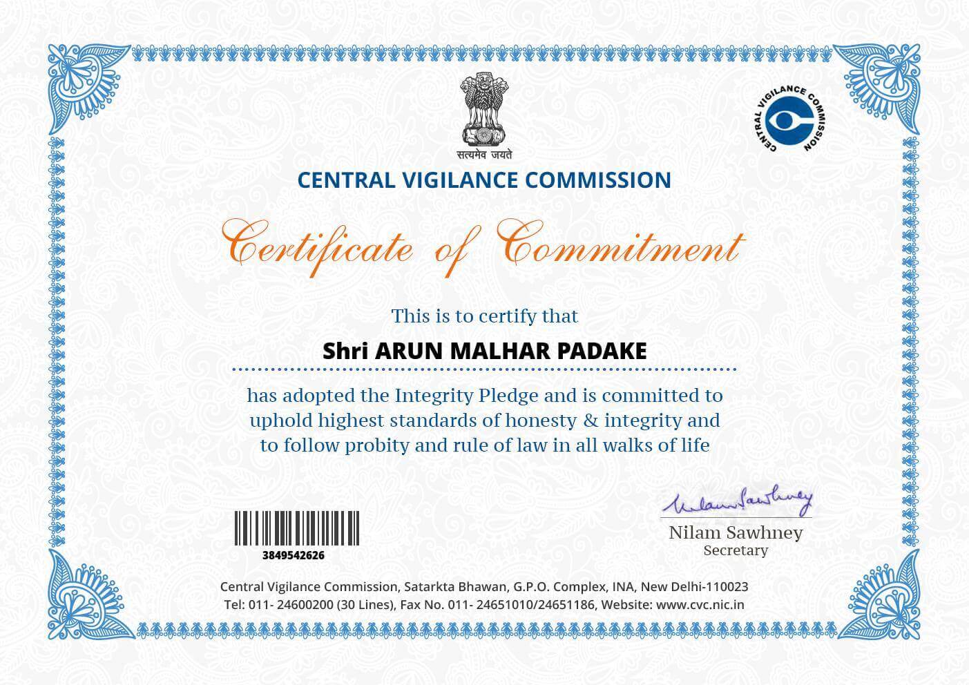 Commitment Certificate from Government of India
