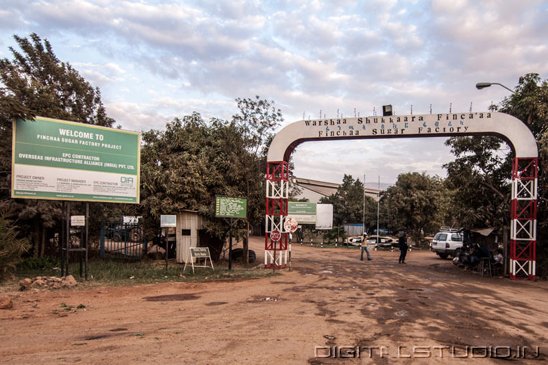 Gate of sugar making factory