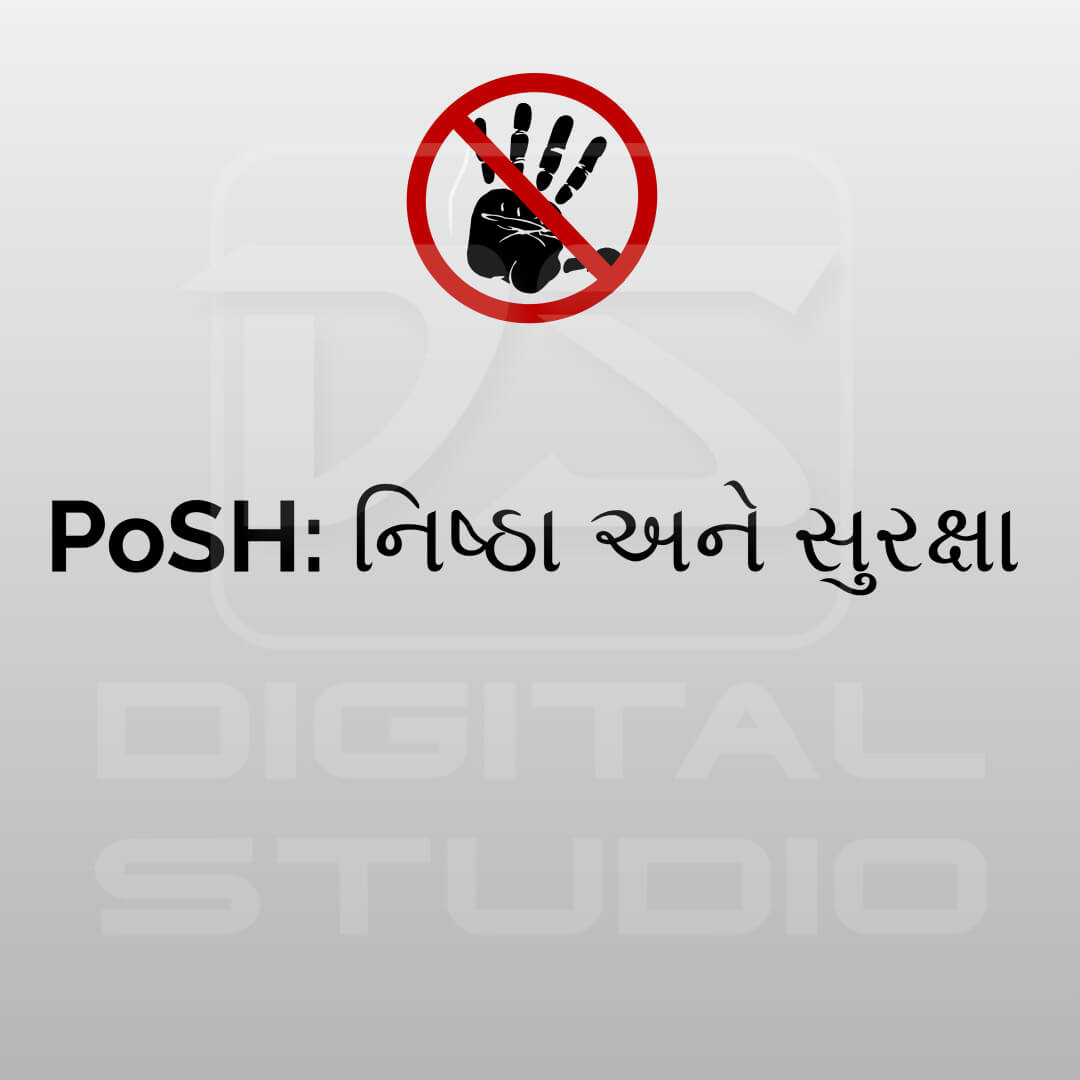 PoSH post for FB and instagram in Gujarati